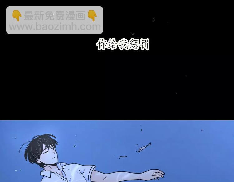 19相信你爱的人35