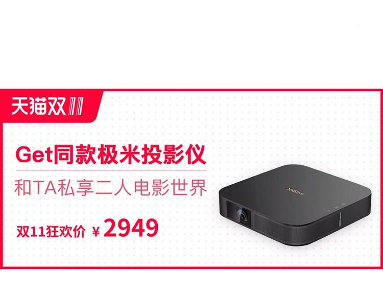 23意外108