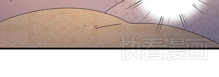 10彻底分手33
