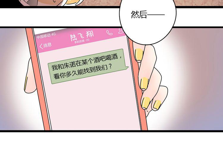 9一切到此为止5
