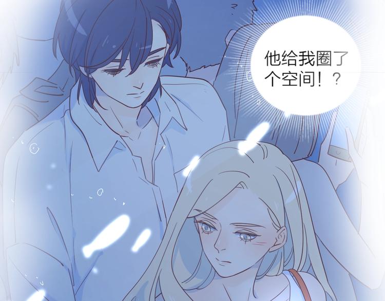 路边张三新作人物揭秘12