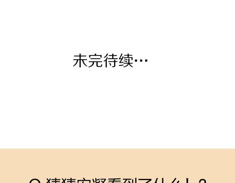9我只缺爱情90