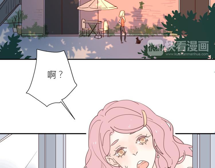 完结篇能够握紧的就别放手137