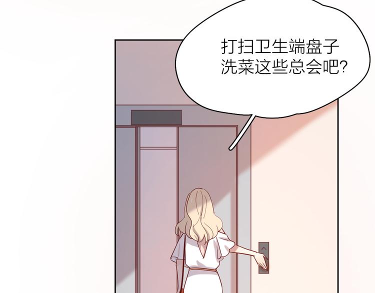 15一条道走到黑21