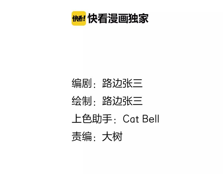 系列41你的吻印27
