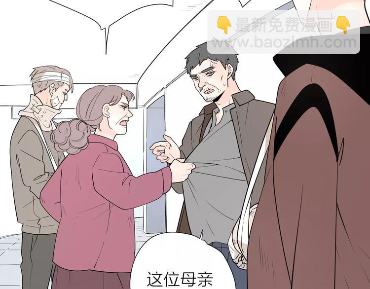 18袒露心声19