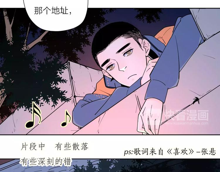 213重要的存在43