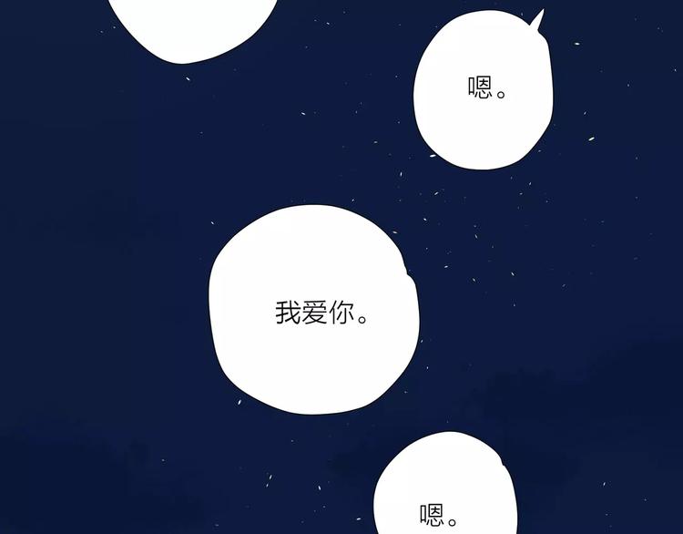 15承诺毫无意义60