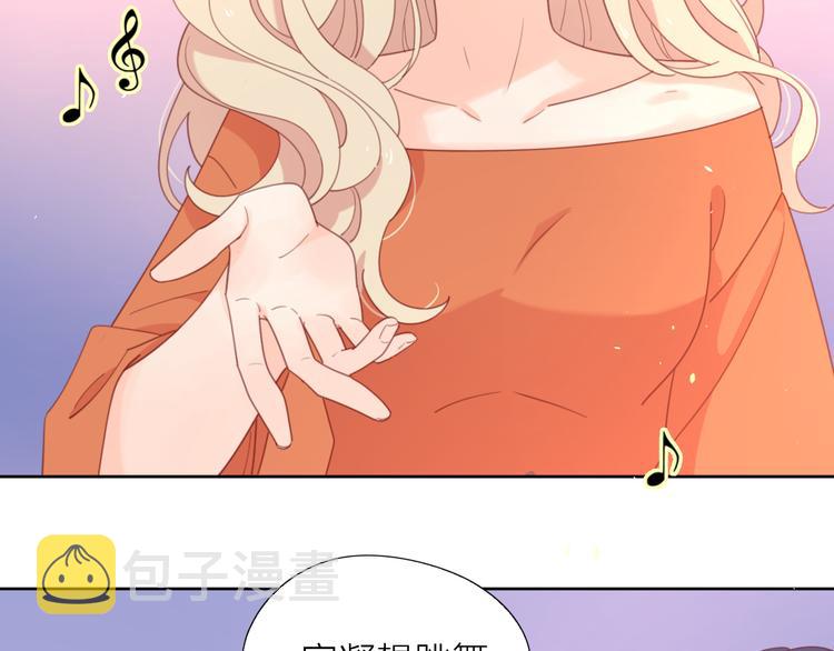 6她的读心术16