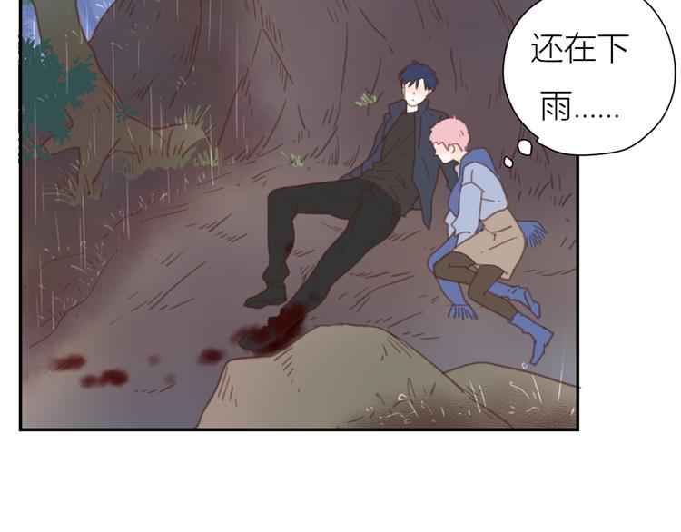 10温柔的强吻90
