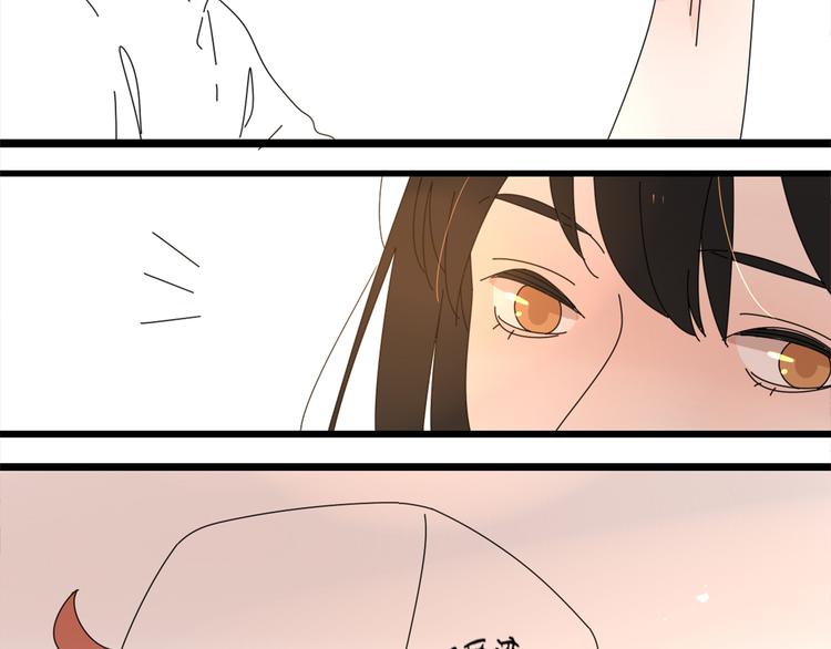 14我的假装被你一眼看穿4
