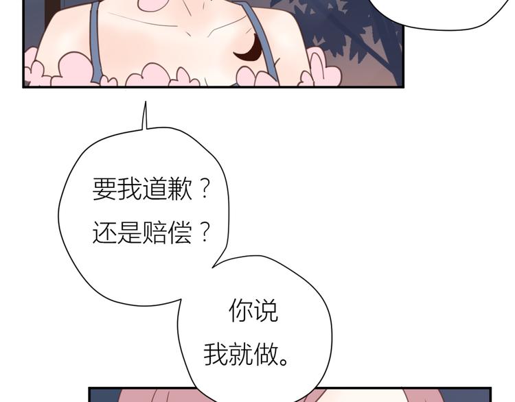 完结篇能够握紧的就别放手39