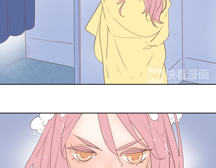 6坦诚相见68