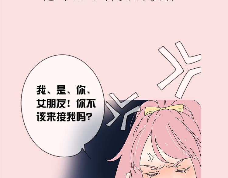 系列2序章1感谢你是爱我的系列211