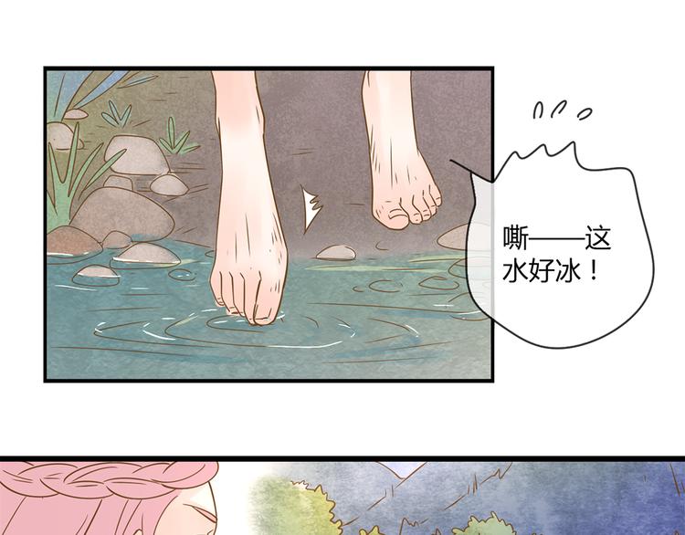 3脚伤96
