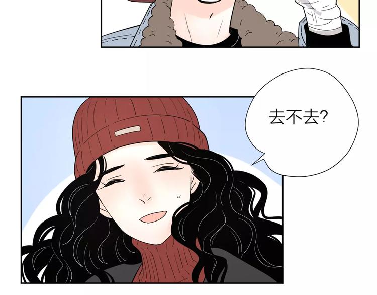 19相信你爱的人76