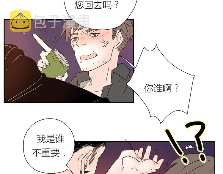 系列31相遇19