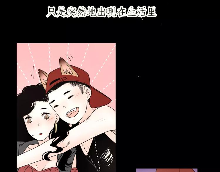 19相信你爱的人23