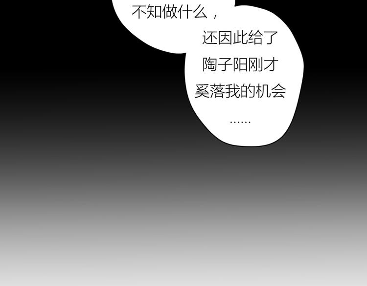 13离别40