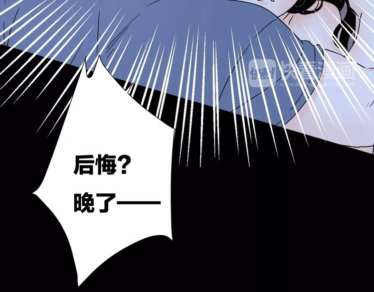 10不愿存在的记忆72
