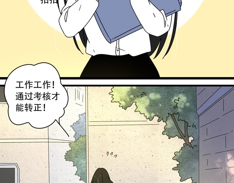13分手的恋人重逢37