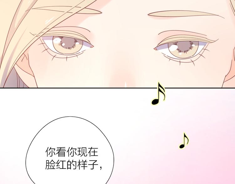 6她的读心术51