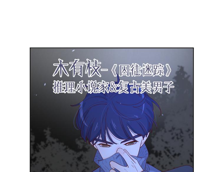 29你笑起来比哭还难看14