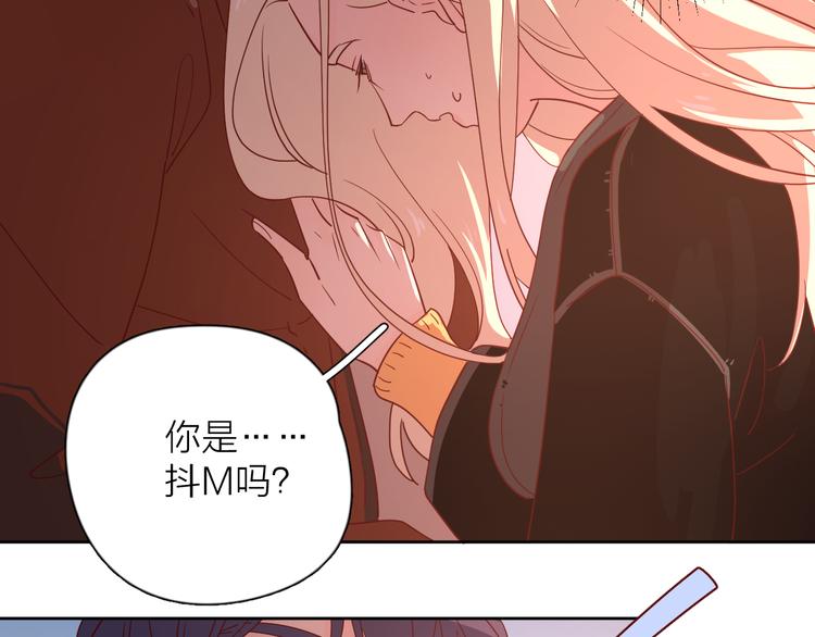 31你无可取代56