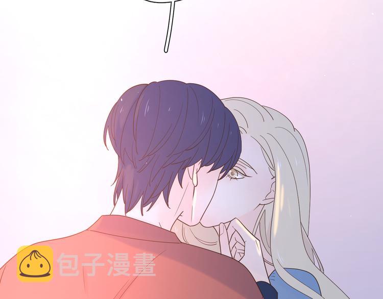 番外戒烟52