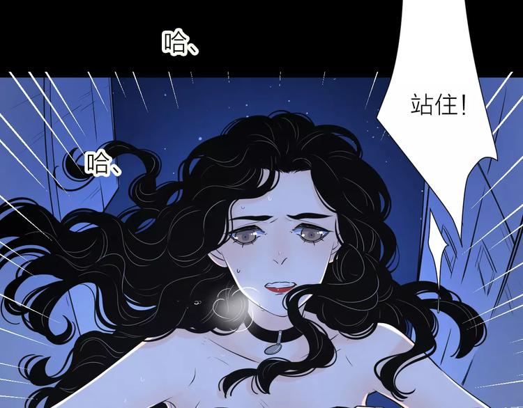 17麻烦上门65