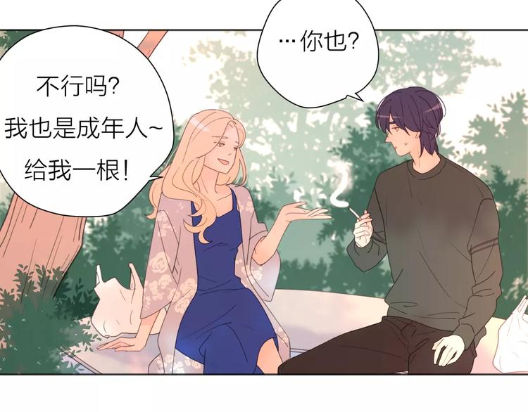 系列41你的吻印108