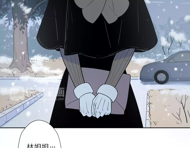 23面对真相很难24