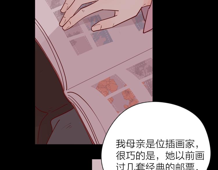 30争执66