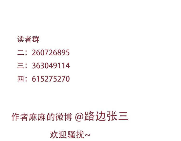 3年少懵懂93