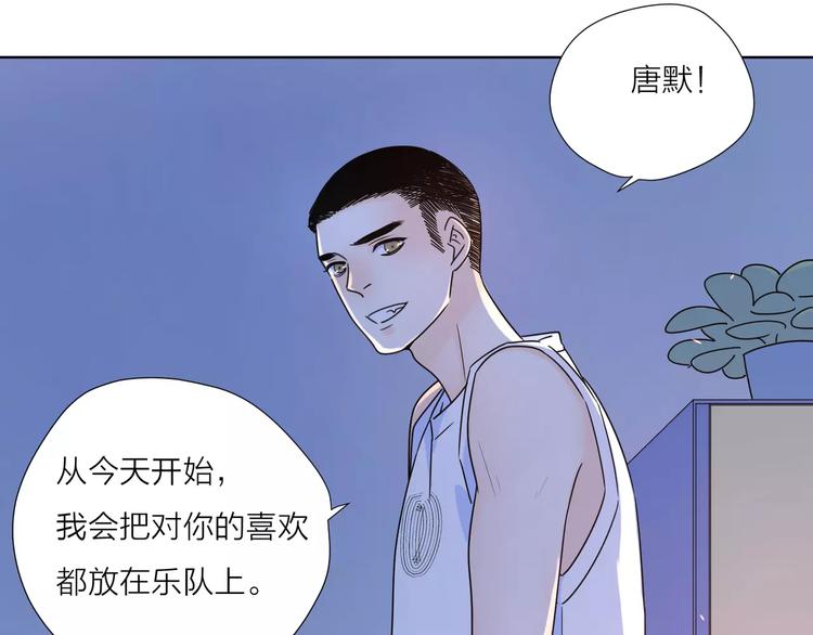14你不应该拒绝幸福24