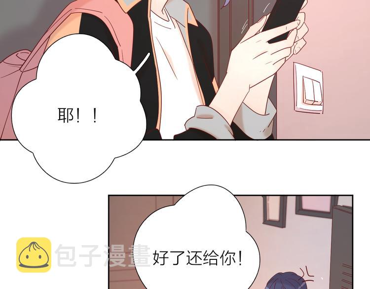 11助攻王42
