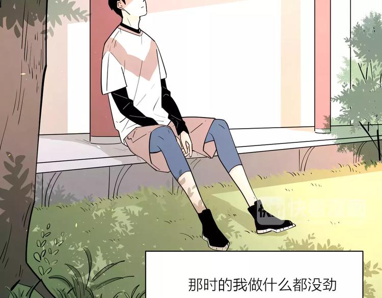 211糟糕的人生55