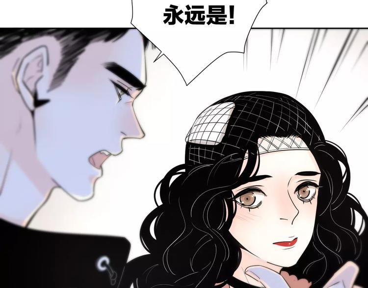 18袒露心声51
