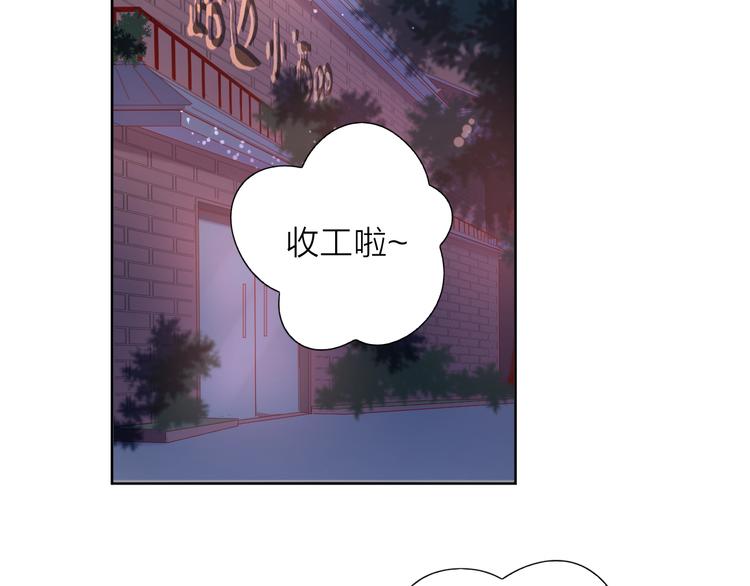 7梦到她15