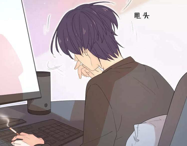 系列41你的吻印52
