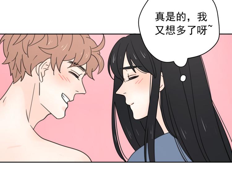 新春特辑1宝宝来了58