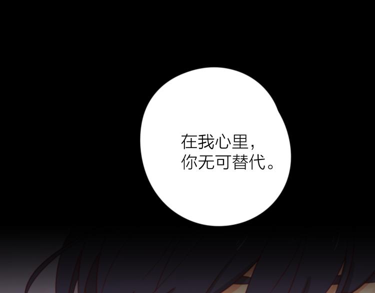31你无可取代91