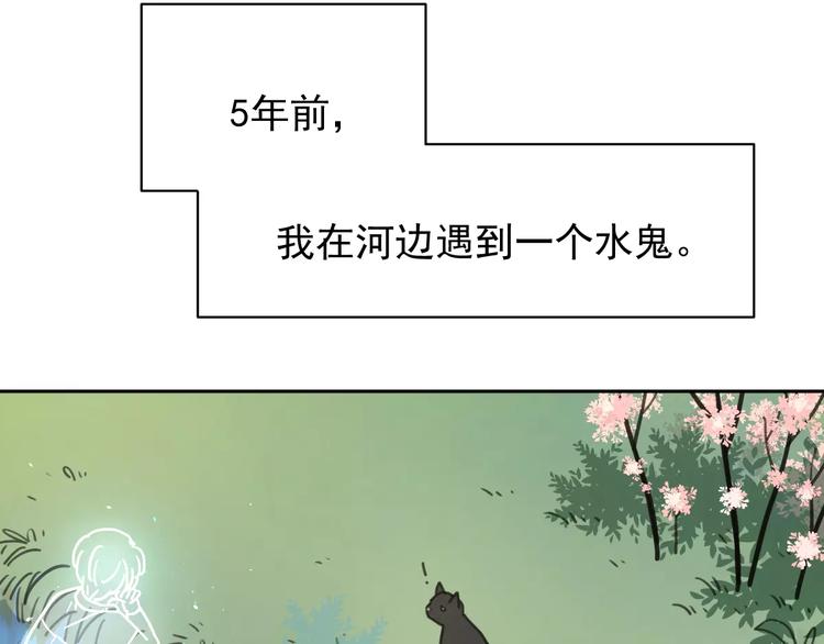 新春特辑4我是汤圆13