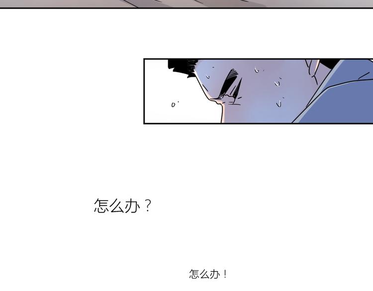 3年少懵懂17