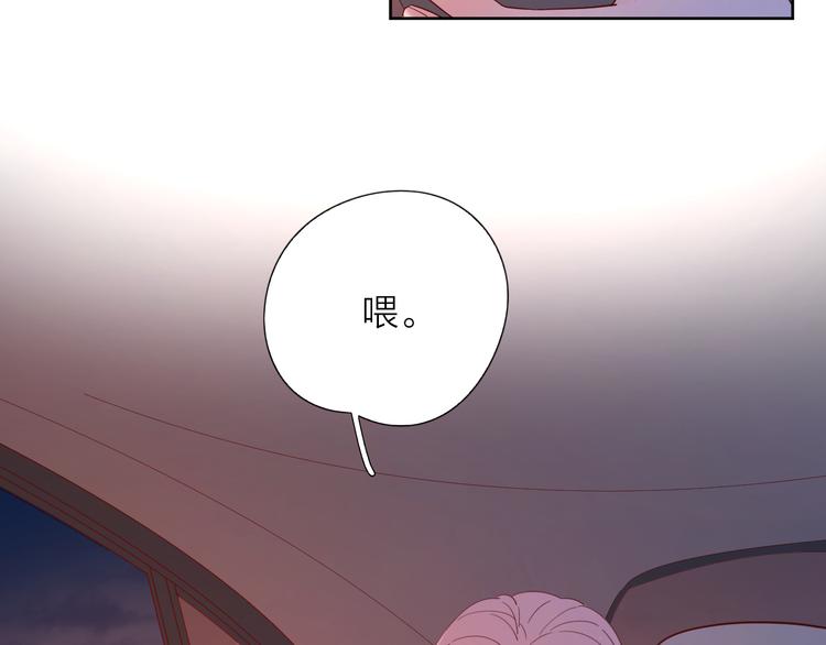 10我又梦见你了20