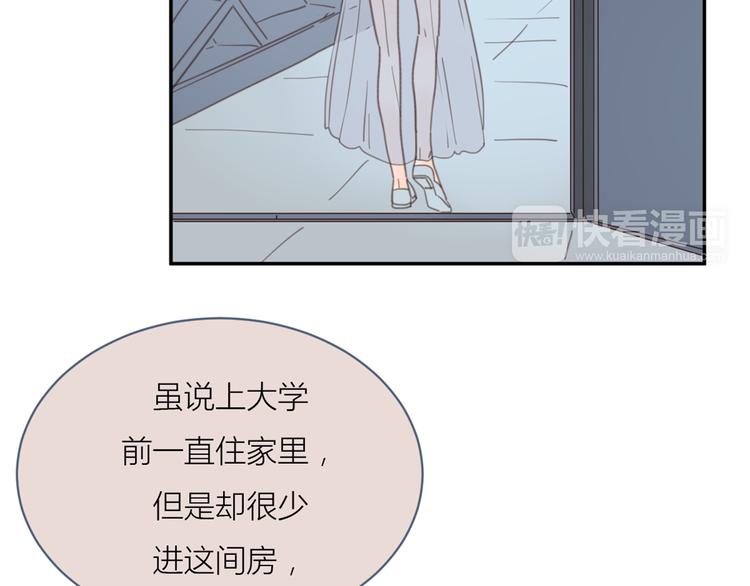 14讨厌我也没用70
