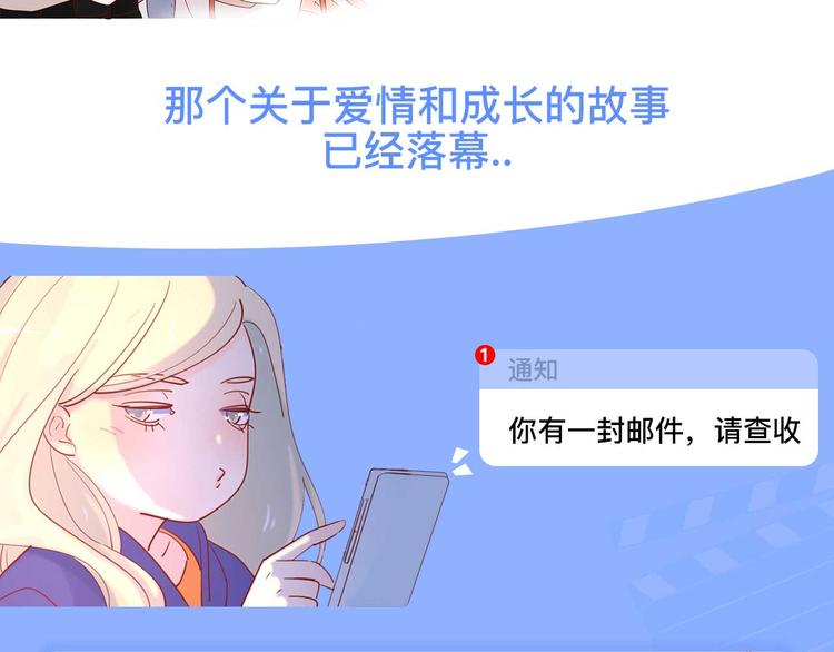 感谢遇见5