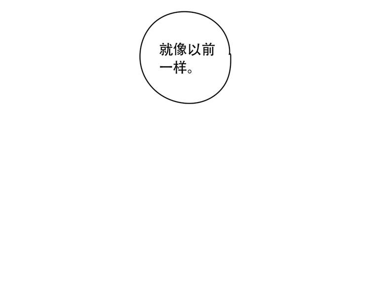 13分手的恋人重逢35