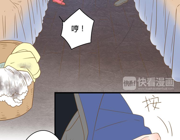 4同房共度一晚70