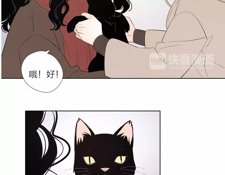 17麻烦上门2